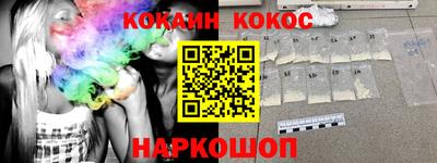 прущая мука Апшеронск