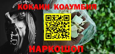 винт Аргун