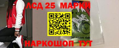 мяу мяу кристалл Апрелевка