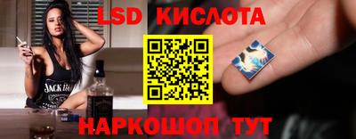 мяу мяу кристалл Апрелевка