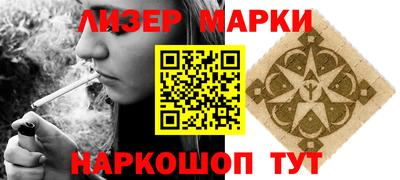 мяу мяу кристалл Апрелевка