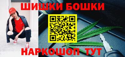 прущая мука Апшеронск