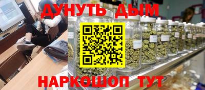 прущая мука Апшеронск