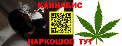 винт Аргун