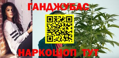 мяу мяу кристалл Апрелевка