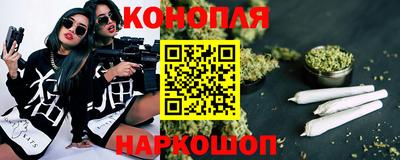 мяу мяу кристалл Апрелевка