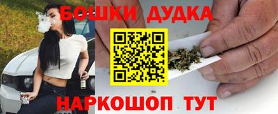 винт Аргун