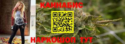 винт Аргун