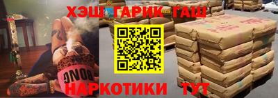 винт Аргун