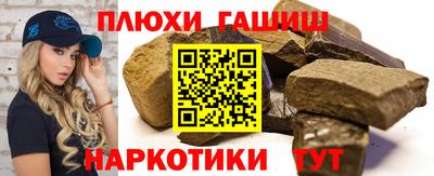 винт Аргун