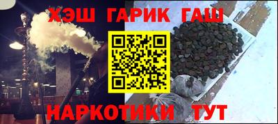 ешки Ивантеевка