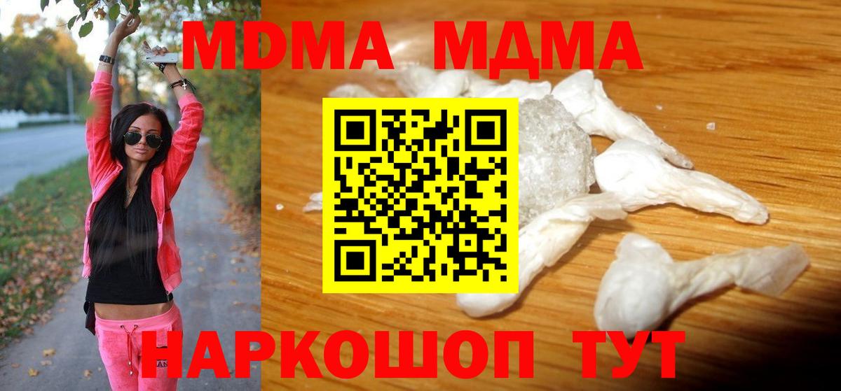 APVP Выборг